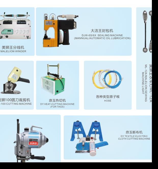 Steam irons and auxiliary accessories